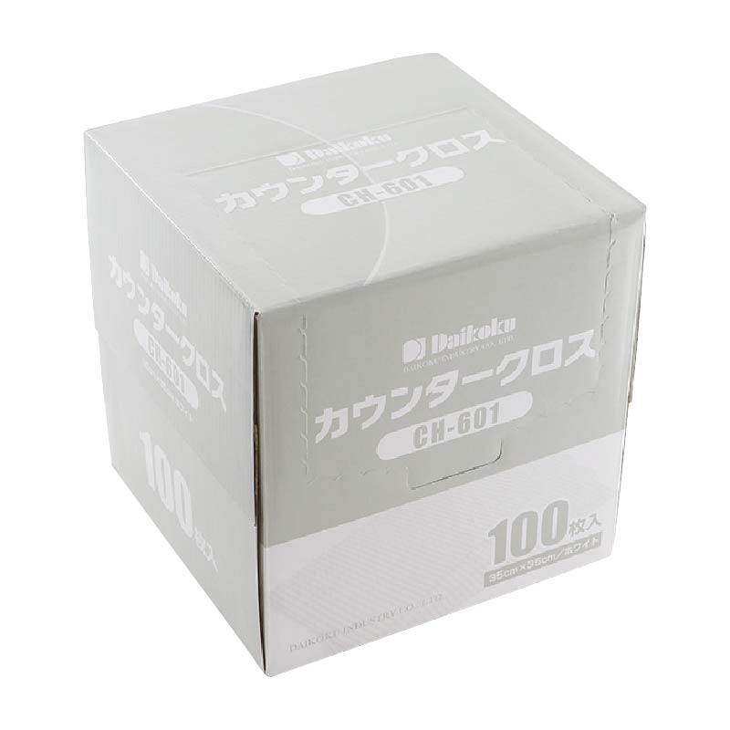 大黒工業 カウンタークロス CH-601 ホワイト 100枚/袋(ご注文単位1袋)【直送品】
