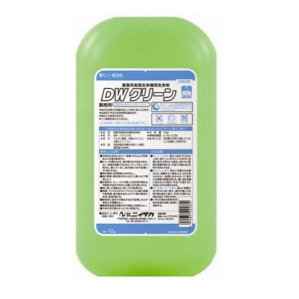 ニイタカ 食器洗浄機用洗剤 DWクリーン 12kg 1本(ご注文単位1本)【直送品】