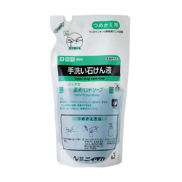 ニイタカ 薬用ハンドソープ 手洗い石けん液 400g 1個(ご注文単位6個)【直送品】