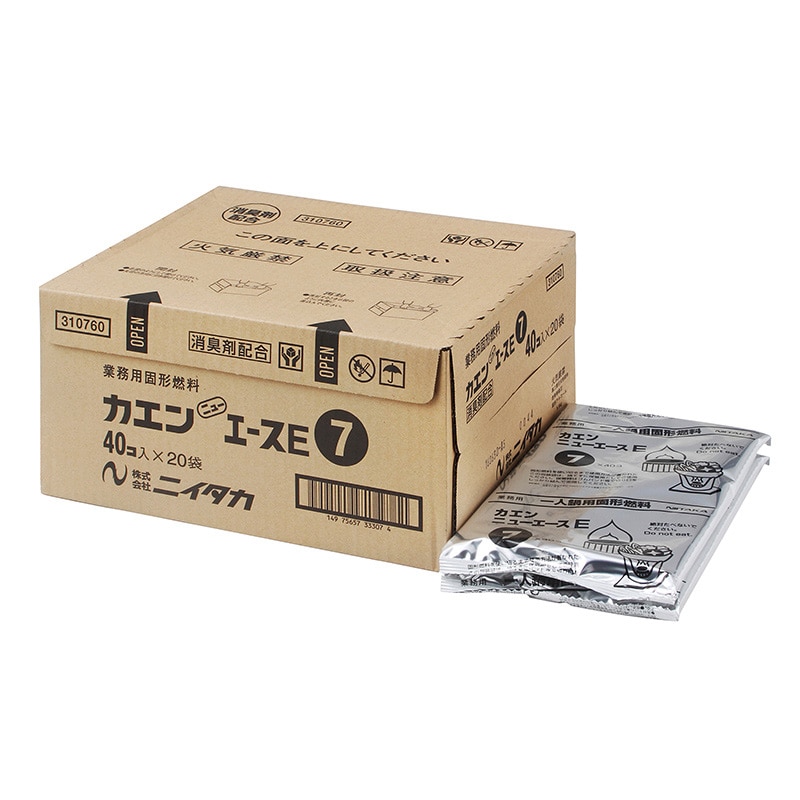 ニイタカ 固形燃料 カエンニューエースE 7g 40個 1袋(ご注文単位20袋)【直送品】