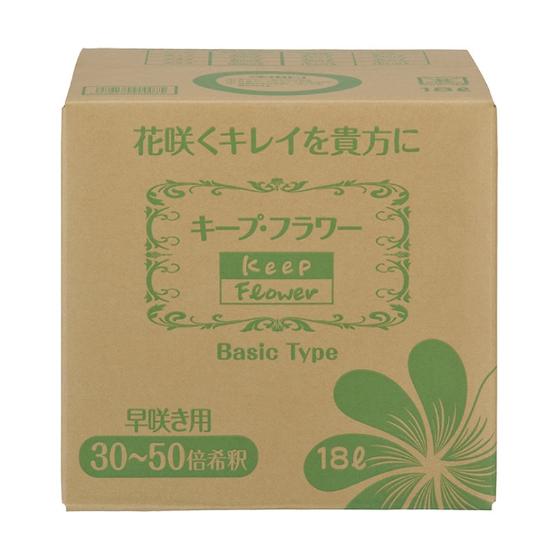 フジ日本 切花栄養剤　キープ・フラワー　業務用 18L  1個（ご注文単位1個）【直送品】
