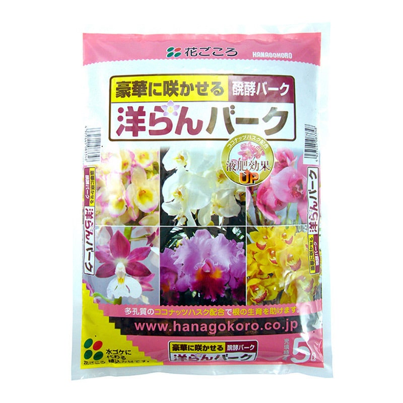 花ごころ 洋らんバーク 5L 9510 1袋(ご注文単位10袋)【直送品】
