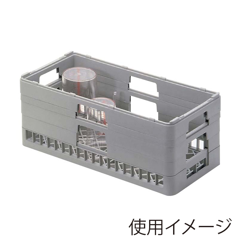 本間冬治工業 BK ハーフ オープンラック H-オープン-135 1個(ご注文単位1個)【直送品】