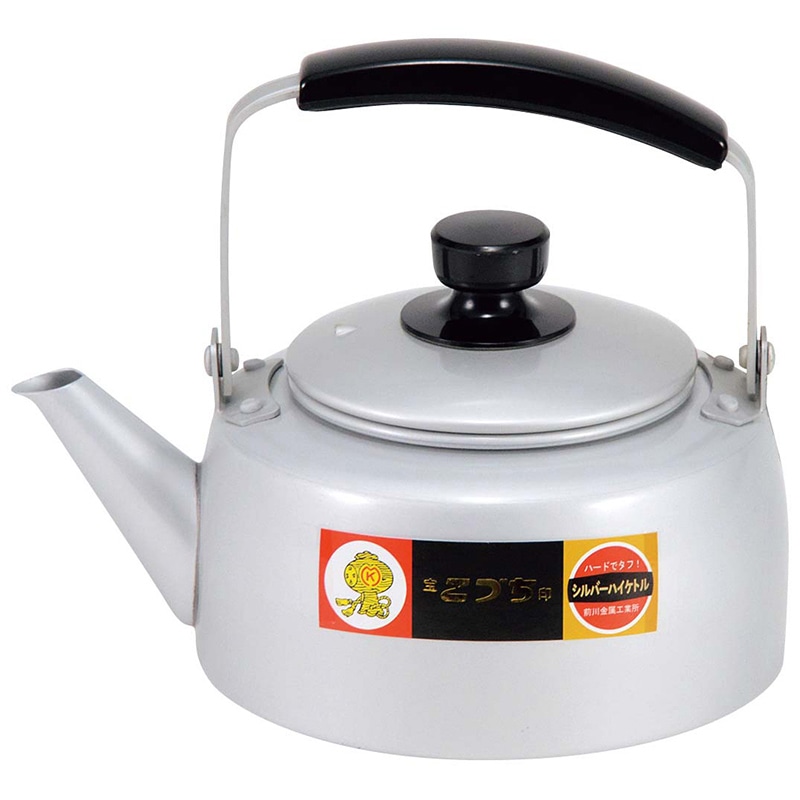 アルマイトシルバーハイケットル2.0L1個(ご注文単位1個)【直送品】