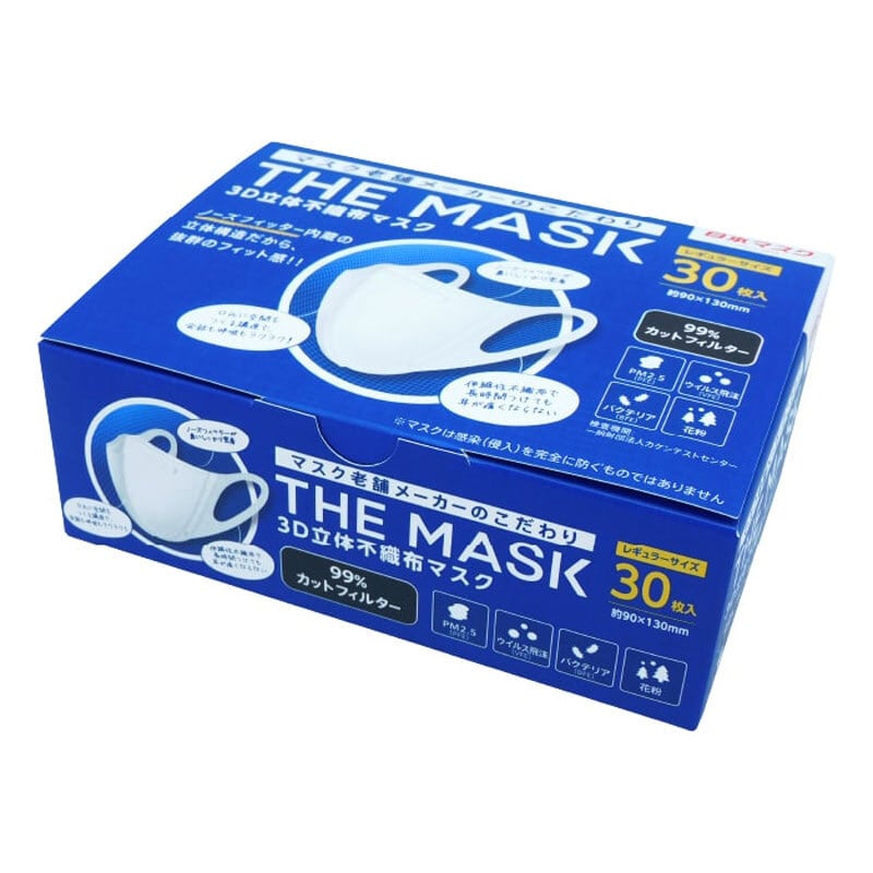日本マスク 3D立体不織布マスク THE MASK 30枚 ホワイト N004 1個(ご注文単位60個)【直送品】