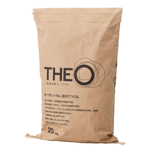 クレイ 有機土 THEO ジオ 20L 010-102-001 1個(ご注文単位2個)【直送品】