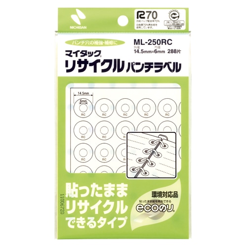 ML-250RC パンチラベル ML-250RC 1個 (ご注文単位1個)【直送品】