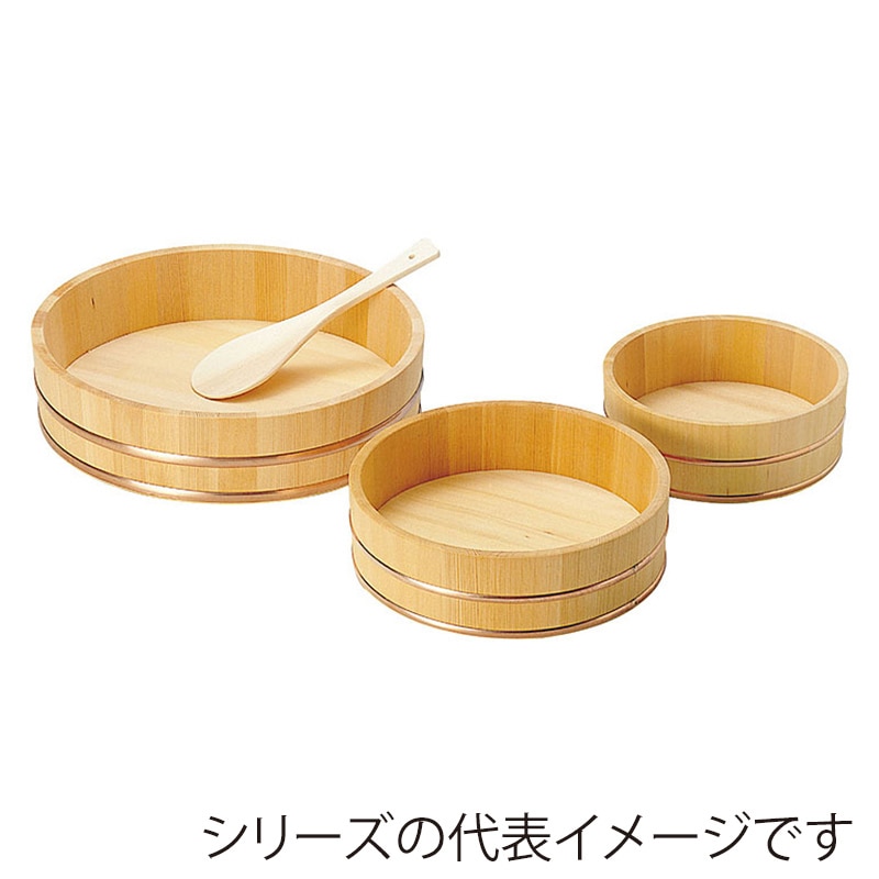 【直送品】 ヤマコー 椹　飯台　銅タガ 2．5合 04285 1個（ご注文単位1個）