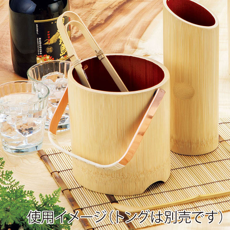 【直送品】 ヤマコー 白竹アイスペール　内スキ溜 12390 1個（ご注文単位1個）