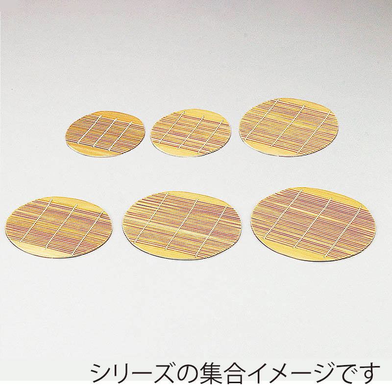 ヤマコー ミガキ竹すだれ 丸 φ12.5 24936 1個(ご注文単位1個)【直送品】