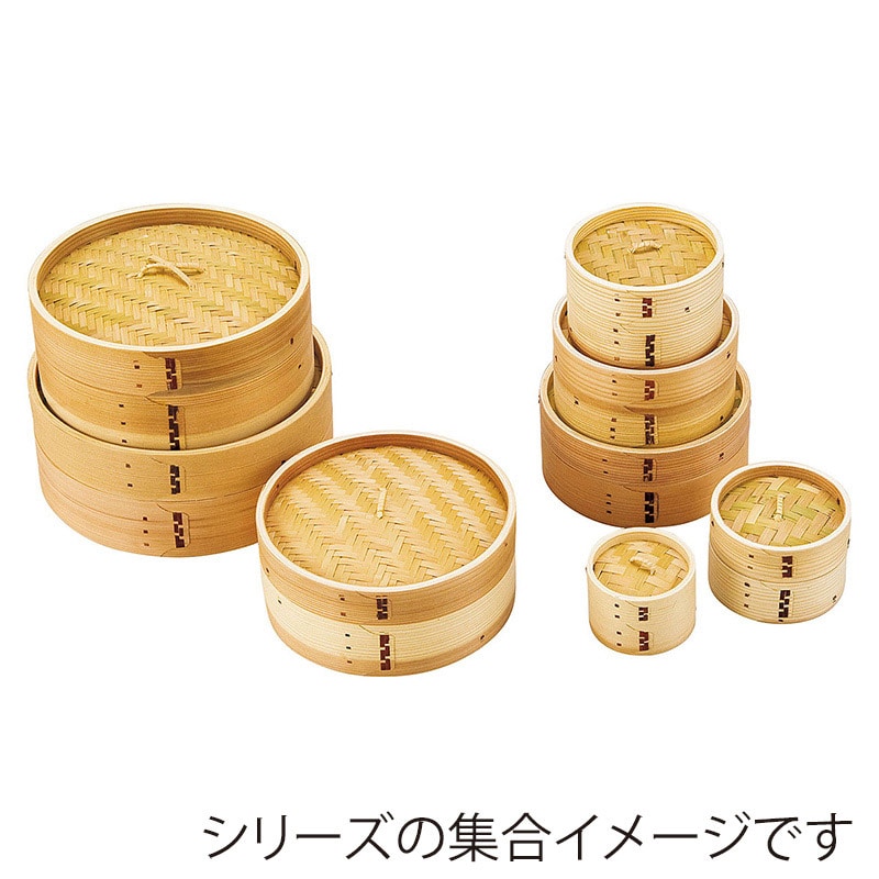 ヤマコー 点心セイロ φ18cm 蓋 25796 1個(ご注文単位1個)【直送品】