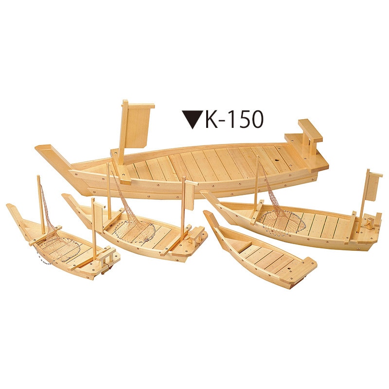 ヤマコー 黒潮大漁舟 K-150 40201 1個(ご注文単位1個)【直送品】