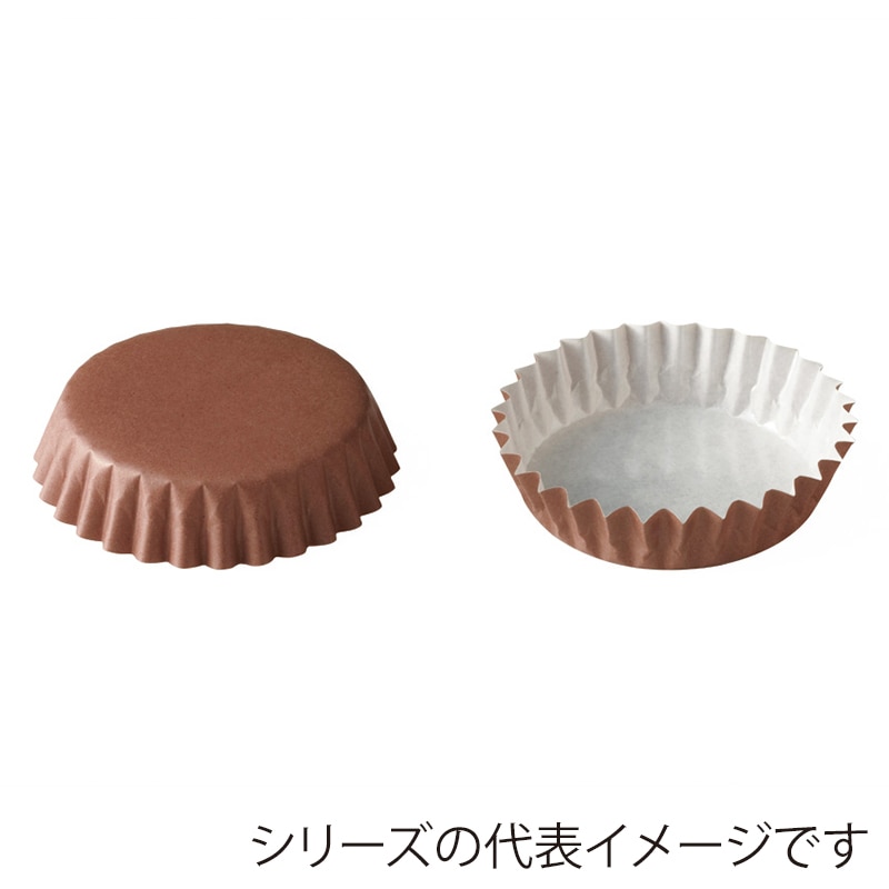 天満紙器 ペットカップ 丸型 130×30 茶ベタ PTC13030-S 1本（ご注文単位1本）【直送品】