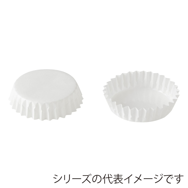 天満紙器 ペットカップ 丸型 110×20 白無地 PTC11020-W 1本(ご注文単位1本)【直送品】