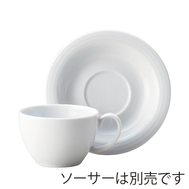 ミヤザキ食器 コスタヴェルデ デュオ カップ 225cc CV0104DU 1個(ご注文単位12個)【直送品】