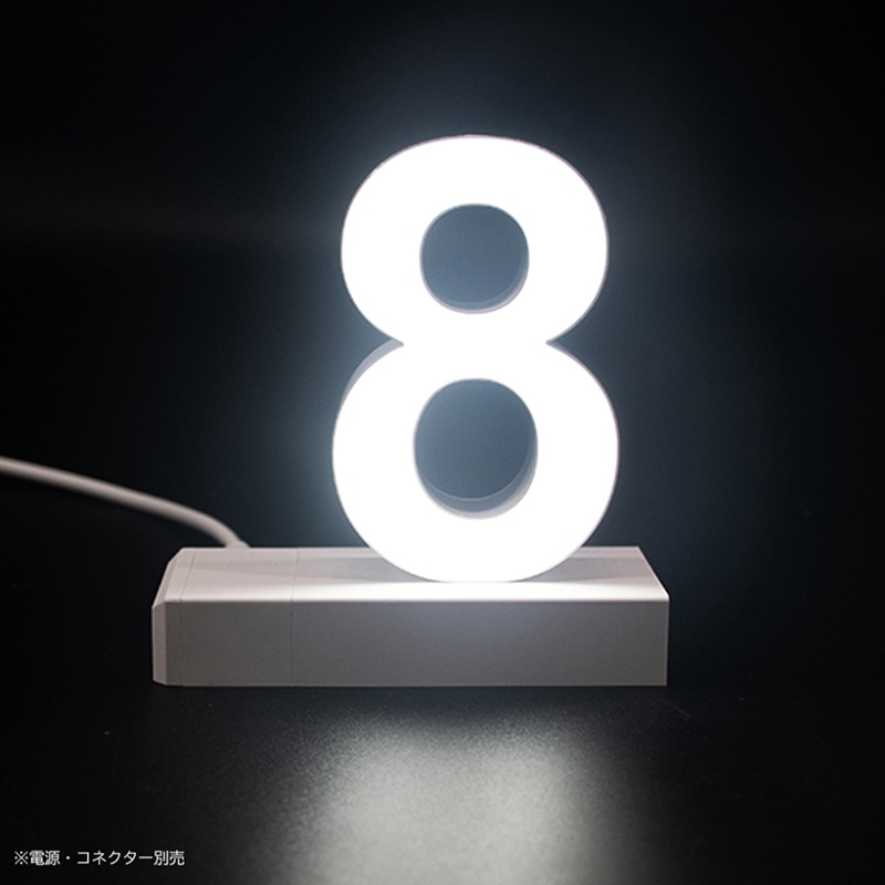 8