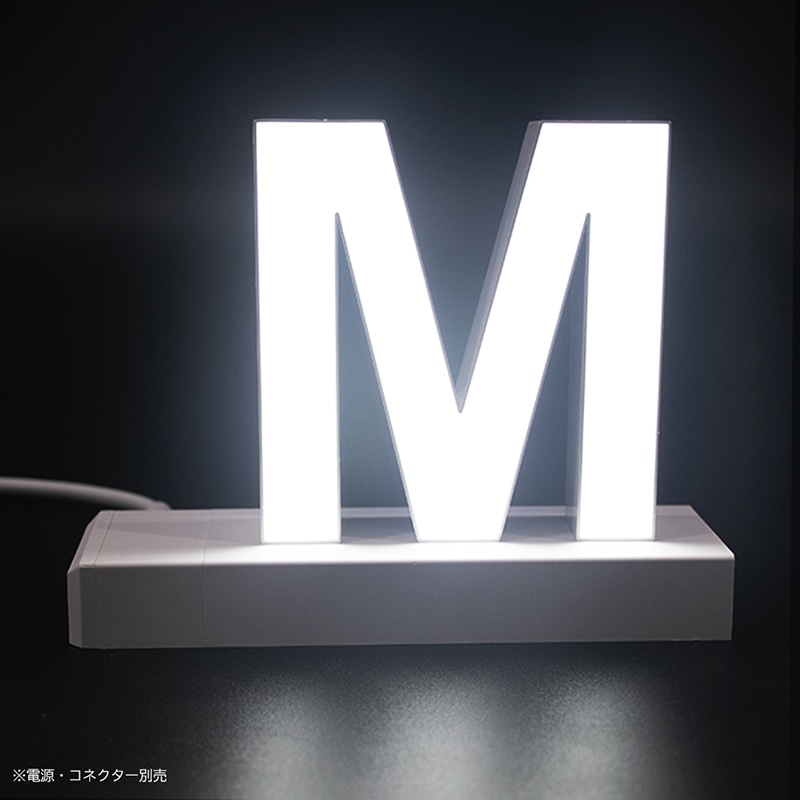 大文字M