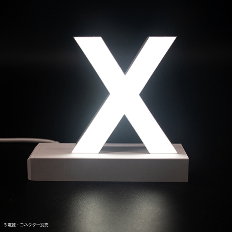 大文字X