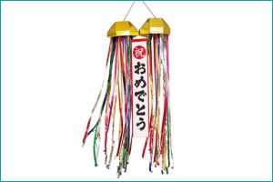 くす玉