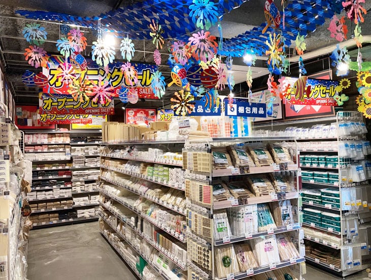 包装資材を中心に店内の商品だけでなく、各メーカー品含めお取り寄せ可能です。<br>また、別注品のご相談も賜りますので何なりとご相談ください！<br>スタッフ一同、ご来店を心よりお待ち申し上げます。