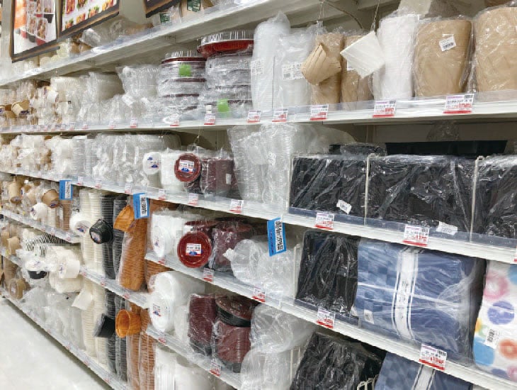 シモジマ大須店は、テイクアウト用資材や紙袋等の包装用品を取り揃え、飲食店様をはじめ、企業様から個人様まで気軽にご利用頂けます。地域の皆様へ愛されるお店を目指しております。シモジマアプリのご入会でさらにお得にお買物をして頂けます。スタッフ一同お客様のご来店を心よりお待ちしております。