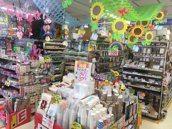 包装用品・食品容器・商店用品・事務用品・イベント用品の専門店です。岡山市一の豊富な品揃えと価格を目指すと同時に、様々な情報も提供したいと思っています。お店作りや商品作りに、ぜひお立ち寄り下さい。