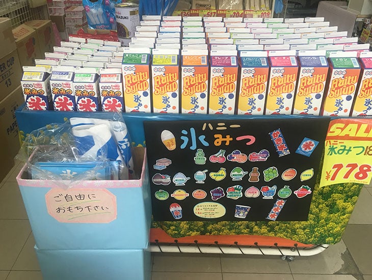 パッケージプラザは業者の方も一般の方もご利用頂けるお店です！豊富なアイテムを揃えており、納得の価格で良い商品を見付けられるかと思います。また、あらゆる商品の発送に便利な発送用梱包資材も揃えました。ぜひ一度ご来店下さい。お待ちしております。