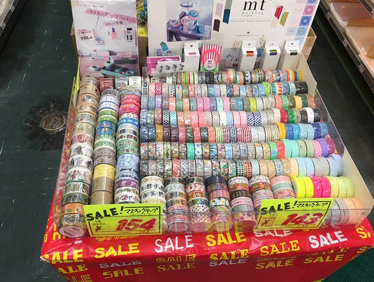 山口県下では数少ない「包装資材の店舗販売専門店」で、業者様からご好評を博しております。文具・食品容器他、品揃えも充実しており、会社関係・バザーなど各種団体のご利用も多く、山口県下及び地方発送も承っております。まずはＦＡＸで気軽にご相談を！