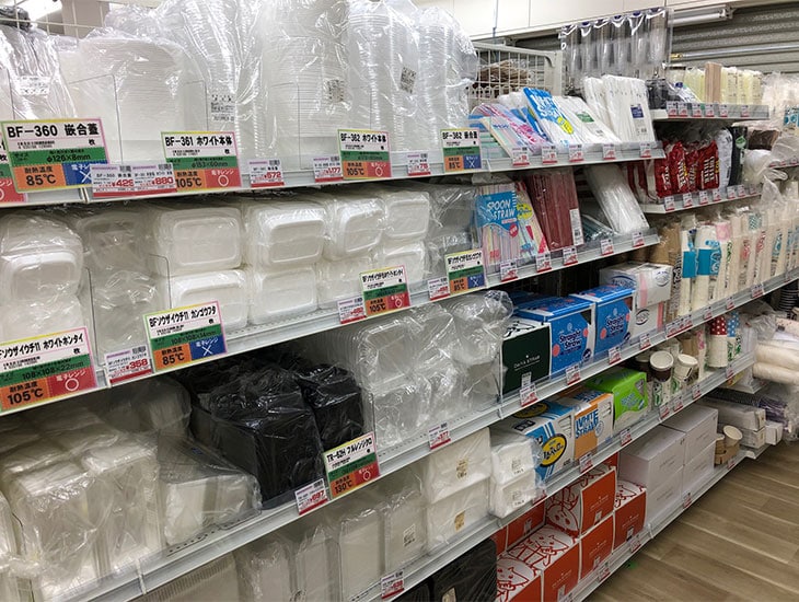 船場センタービル3号館地下1階内にあります地域密着型の卸売販売店です。包装用品を始め、文具・事務用品、食品包装資材、店舗用品、等多種多様の商材を取り扱っています。会員カードも必要ありません。是非お気軽にご来店下さい！