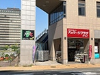 パッケージプラザ カワノ小倉北店