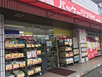 パッケージプラザ 倉敷店